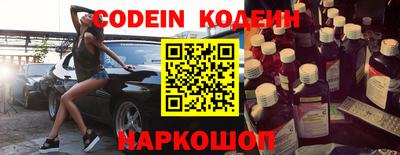 прущие грибы Кумертау