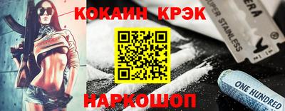 МДМА Кулебаки