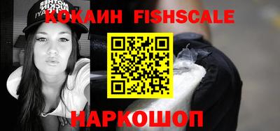 стаф Кунгур