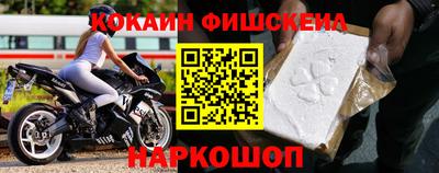 прущие грибы Кумертау