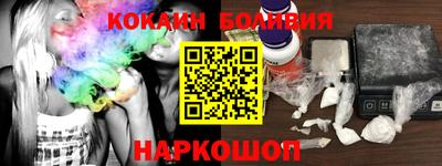 стаф Кунгур