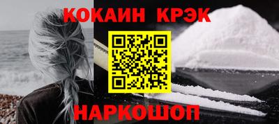 стаф Кунгур