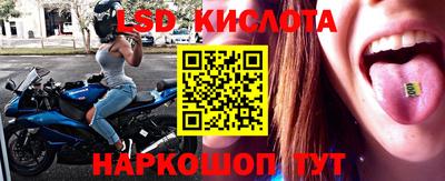 МДМА Кулебаки