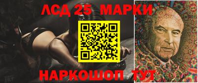 МДМА Кулебаки
