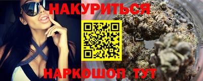 МДМА Кулебаки