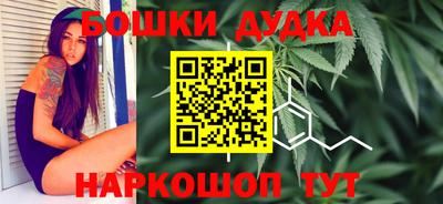 прущие грибы Кумертау