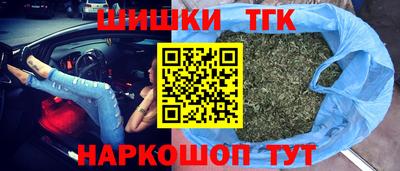 стаф Кунгур