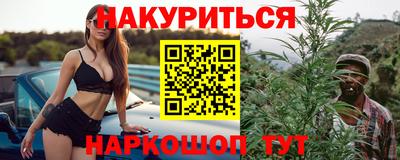 стаф Кунгур