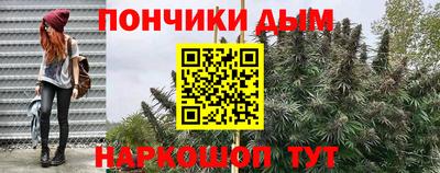 МДМА Кулебаки