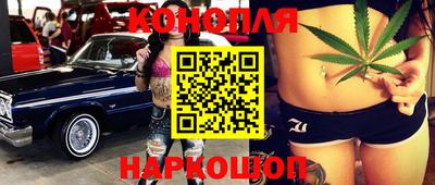 прущие грибы Кумертау