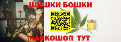 стаф Кунгур
