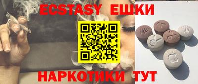 стаф Кунгур