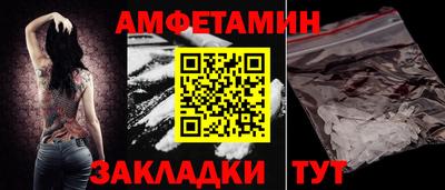 стаф Кунгур