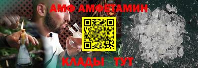 прущие грибы Кумертау
