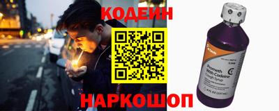 стаф Кунгур