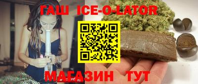 прущие грибы Кумертау