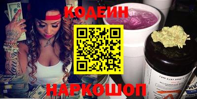 прущие грибы Кумертау