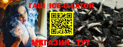 МДМА Кулебаки