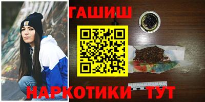 прущие грибы Кумертау