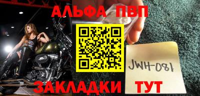 МДМА Кулебаки