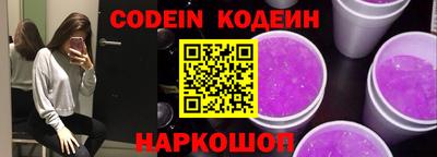 МДМА Кулебаки
