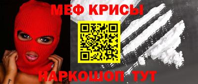 прущие грибы Кумертау