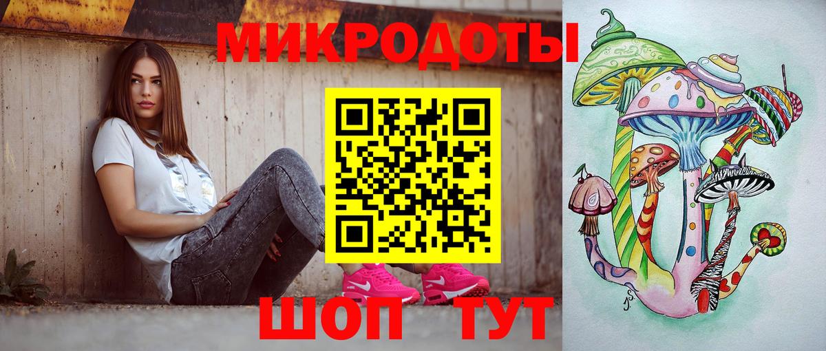Псилоцибиновые грибы Cubensis Каменск-Уральский